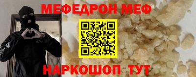 скорость Пыть-Ях
