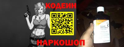 МДПВ Пугачёв