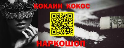 каннабис Партизанск