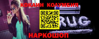 каннабис Партизанск