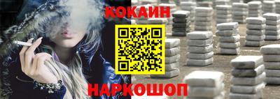 бутик Первоуральск