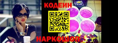 мефедрон мука Пенза