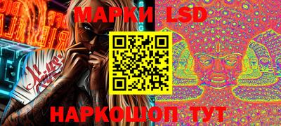 скорость Пыть-Ях