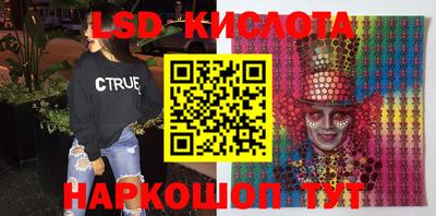 не бодяженный Пушкино