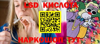 мефедрон мука Пенза