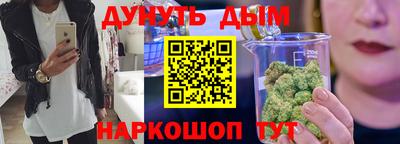 мефедрон мука Пенза