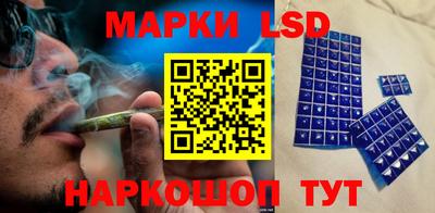 не бодяженный Пушкино
