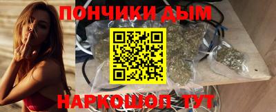 бутик Первоуральск