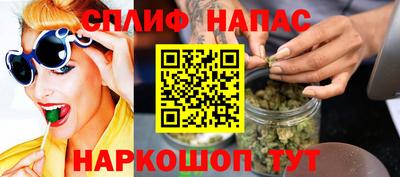 не бодяженный Пушкино