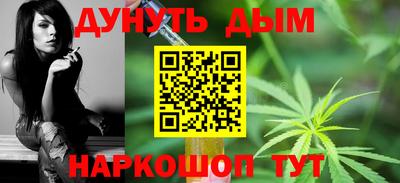 мефедрон мука Пенза