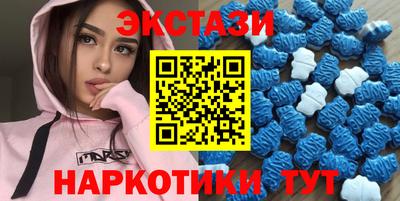 мефедрон мука Пенза