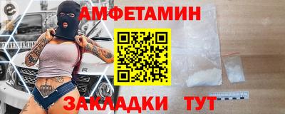 бутик Первоуральск