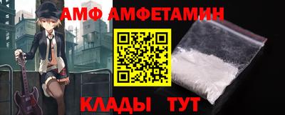 МДПВ Пугачёв