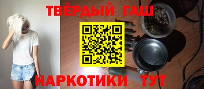 скорость Пыть-Ях