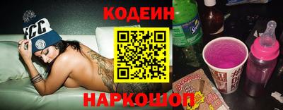 мефедрон мука Пенза