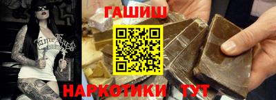 мефедрон мука Пенза
