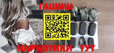 скорость Пыть-Ях