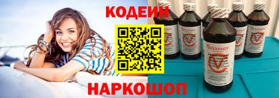 не бодяженный Пушкино